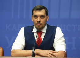 Oleksiy Honcharuk