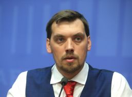 Алексей Гончарук