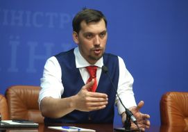 Алексей Гончарук