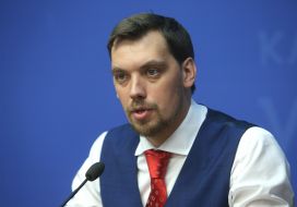 Алексей Гончарук