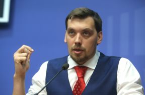 Oleksiy Honcharuk