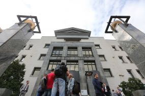 The building of the Supreme Anti-Corruption Court