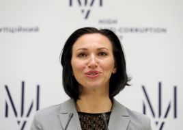 Елена Танасевич