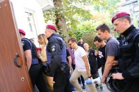 Задержания правонарушителя