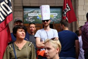 Акция под зданием Нацсовета по вопросам телевидения и радиовещания