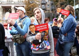 Акция под зданием Нацсовета по вопросам телевидения и радиовещания