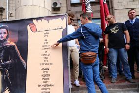 Акция под зданием Нацсовета по вопросам телевидения и радиовещания