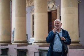 Александр Ройтбурд