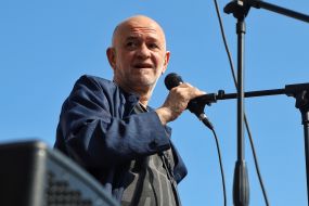 Александр Ройтбурд