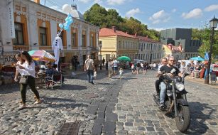 Birthday of St. Andrew's Descent