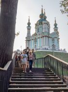 Staircase from St. Andrew's Church to the Vladimirskaya Gorka Park