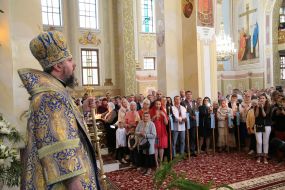 Metropolitan Epiphanіy