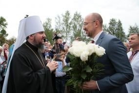 Metropolitan Epiphanius and Denis Schmigal