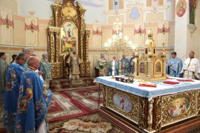 Metropolitan Epiphanіy