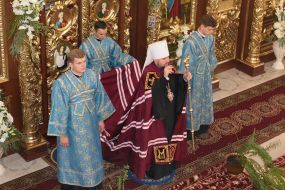 Metropolitan Epiphanіy