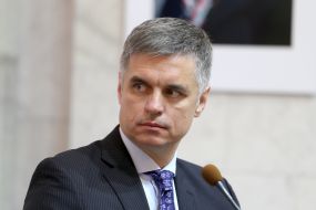 Vadim pristayko
