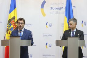 Nicolae Popescu and Vadim pristayko