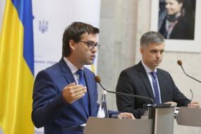 Nicolae Popescu and Vadim pristayko