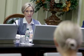 Ирина Верещук