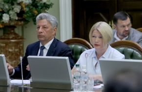 Юрий Бойко и Ирина Геращенко