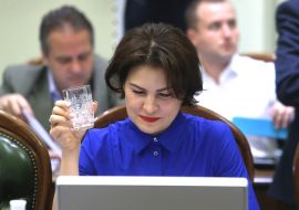 Ирина Венедиктова