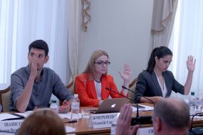 Meeting of the Verkhovna Rada Committee on anti-corruption policy