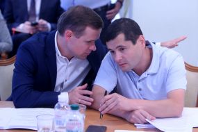 Meeting of the Verkhovna Rada Committee on anti-corruption policy