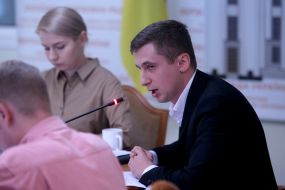 Meeting of the Verkhovna Rada Committee on anti-corruption policy