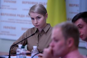 Anastasia Krasnoselskaya