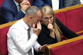 Андрей Кожемякин и Юлия Тимошенко