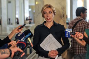 Ирина Верещук отвечает на вопросы журналистов