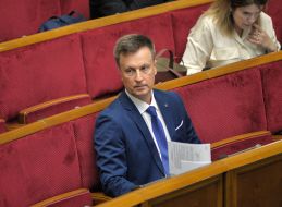 Валентин Наливайченко