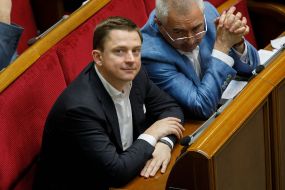 Oles Dovhyy