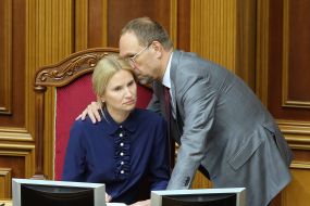 Елена Кондратюк и Сергей Власенко