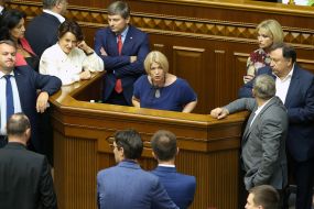 Ирина Геращенко