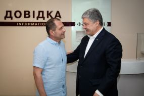 Volodymyr Balukh and Petro Poroshenko