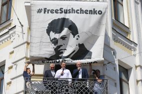 Александр Харченко,  Роман Сущенко и Марк Фейгин