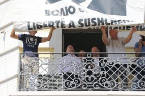 Роман Сущенко