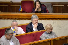 Rostyslav Pavlenko, Mykhaylo Zabrodskyy, Petro Poroshenko and Iryna Herashchenko