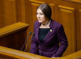 София Федина