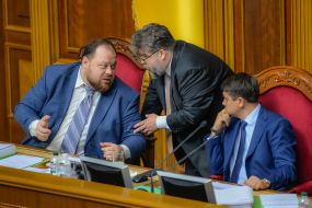 Ruslan Stefanchuk, Bohdan Yaremenko and Dmitro Razumkov