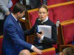 Dmytro Lubynets and Nataliya Korolevska