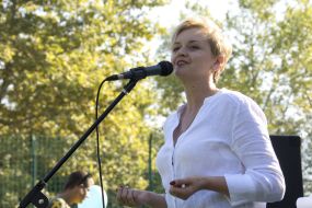 Светлана Чепига