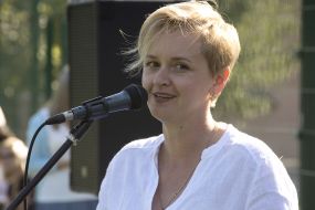 Светлана Чепига