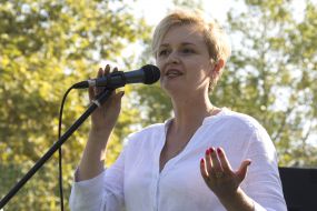 Светлана Чепига