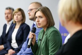 Анна Новосад