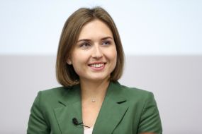 Анна Новосад