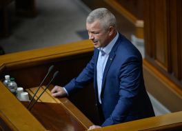 Верховная Рада Украины