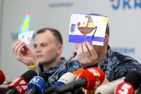 Денис Гриценко