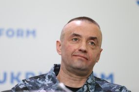 Андрей Опрыско